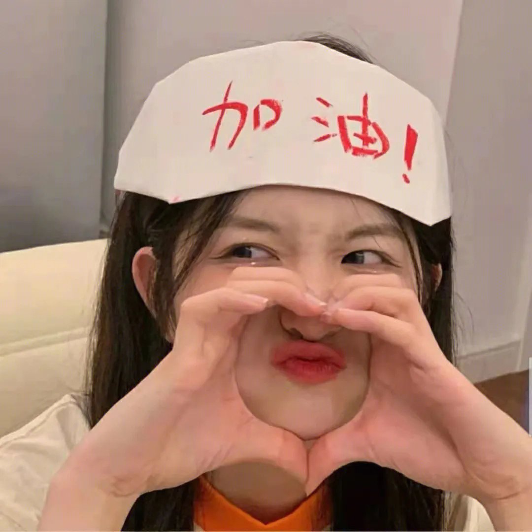 迷离凶手
