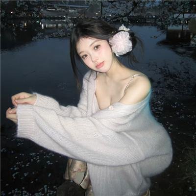 永远超级幸福